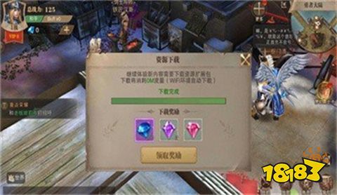 2022最新MU复古下载