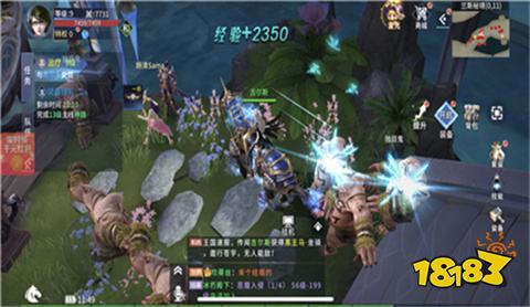 奇迹MU觉醒安卓端下载