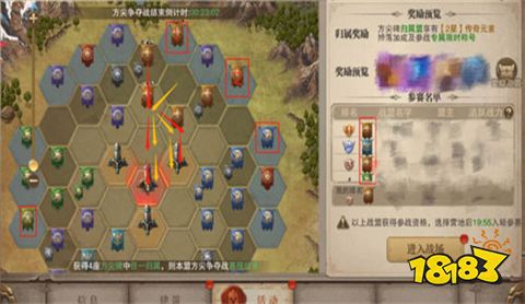 2022最新奇迹开服表在哪看 2022最新奇迹发布网址分享