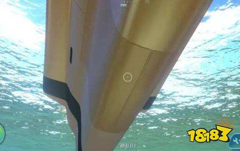 深海迷航独眼巨人号怎么放两个载具中 独眼巨人号放入两个载具方法