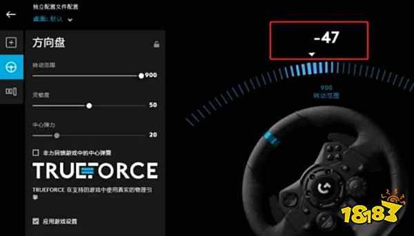 极限竞速地平线5控制器未连接怎么办 控制器未连接解决方法介绍