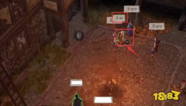 开拓者正义之怒小烬在哪 小烬位置分享