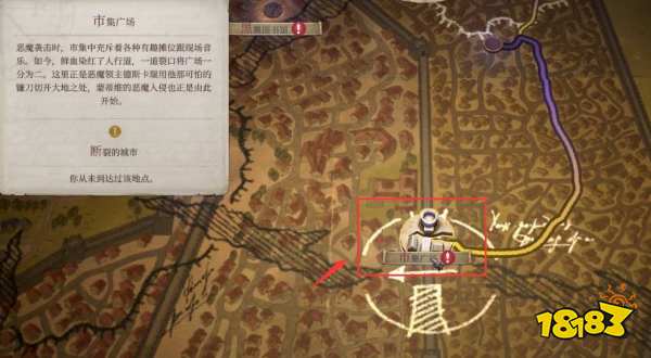 开拓者正义之怒小烬在哪 小烬位置分享