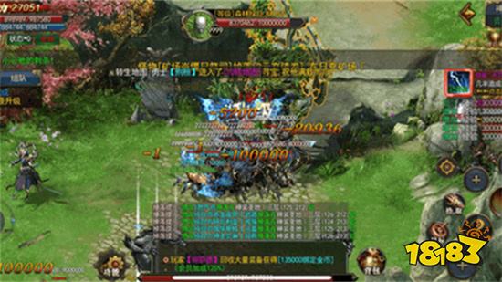 神途手游游戏攻略哪里找 神途游戏攻略查看网址推荐