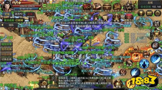最多人玩的神途頁游有哪些 熱門神途頁游版本推薦