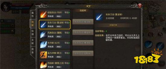 2022年7月1日神途開服表 最新好玩的神途頁游分享