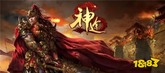 2022年7月1日神途開服表 最新好玩的神途頁游分享