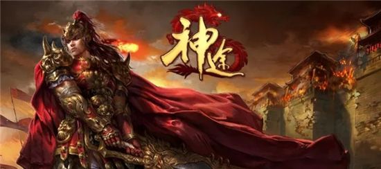 2022年7月1日神途开服表 最新好玩的神途页游分享