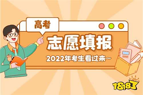 国防七子是哪七个大学