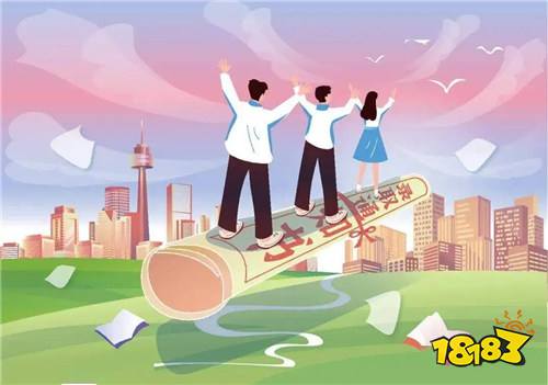 2022男生学什么专业就业前景好