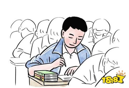 高考530到550分理科能考什么大学