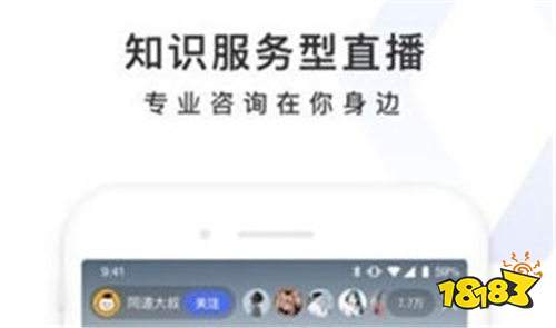 高考加油下载安卓版