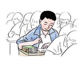 高考530到550分理科能考什么大学