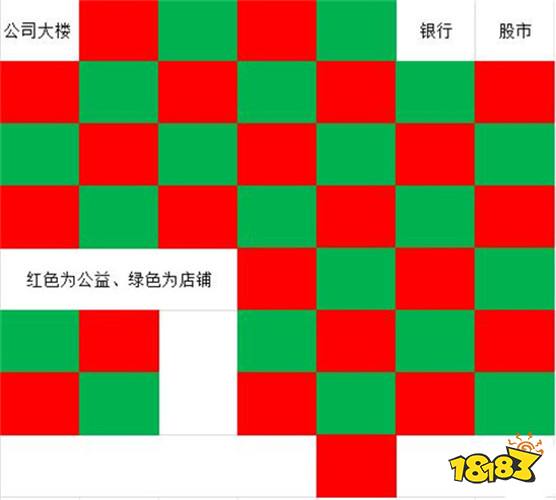 大富豪3變態版