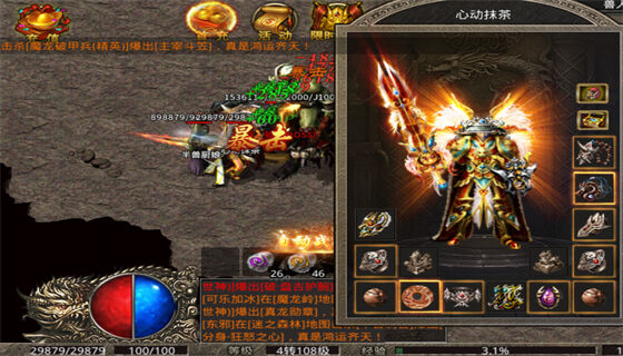 大新银行推出新税贷计划 年利率177厘