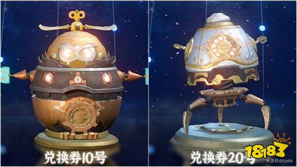 原神炉心机造商品兑换一览表 炉心机造商品兑换配方大全
