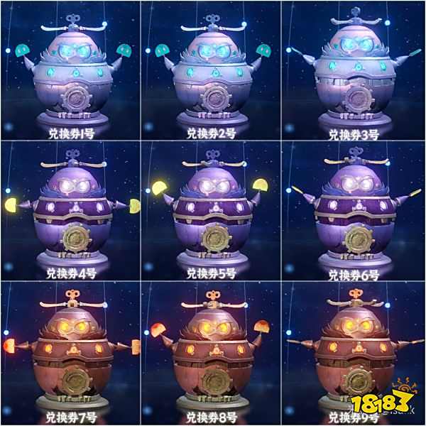 原神炉心机造攻略大合集 炉心机造全攻略