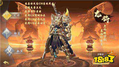 大型仙俠網絡游戲手游那些好玩 大型仙俠網絡游戲推薦