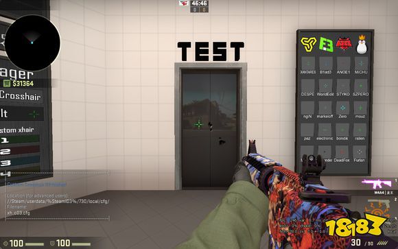 csgo准星代码是什么 准星代码参数介绍