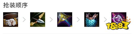 云顶之弈S7金龙飞机阵容怎么玩 金龙飞机阵容推荐