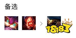 云顶之弈S7金龙飞机阵容怎么玩 金龙飞机阵容推荐