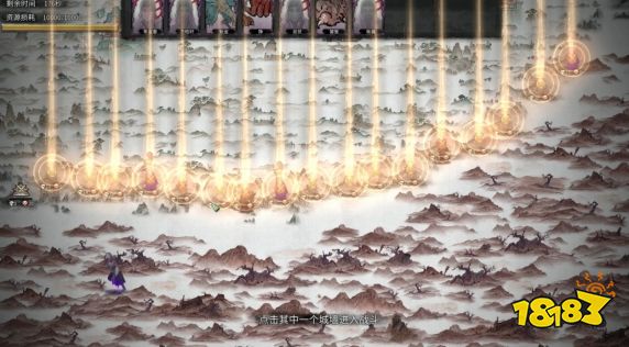 鬼谷八荒玄沧仙玉怎么获得 部分任务要点介绍