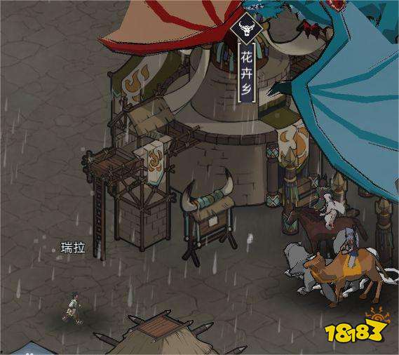 部落与弯刀冒险者家书任务怎么做 冒险者家书任务攻略