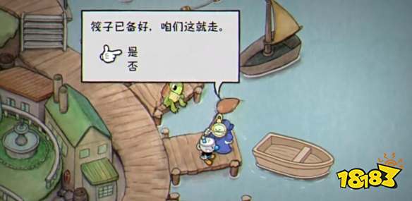 茶杯头dlc怎么进入 游戏dlc进入方法分享