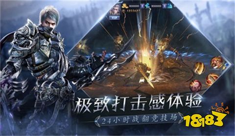 奇迹私服手游在哪下载 好玩的奇迹私服手游推荐