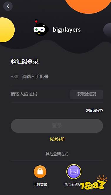使命召唤手游国际服哪里充值便宜 使命召唤手游国际服代充攻略