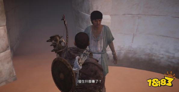 刺客信条起源旧图书馆任务 旧图书馆任务攻略