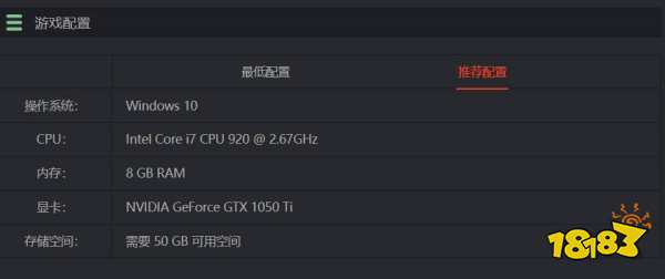 开拓者正义之怒太卡了怎么办 太卡的解决方法
