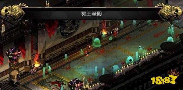 哈迪斯一共多少层 层数情况介绍