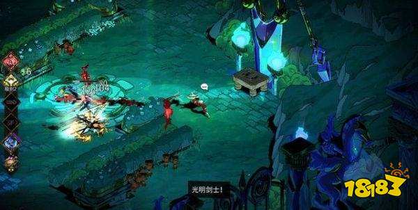 哈迪斯一共多少层 层数情况介绍