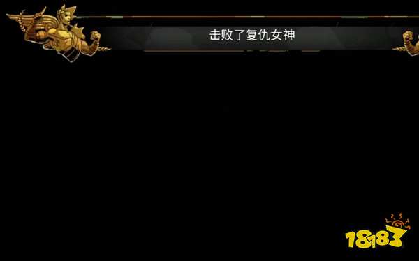 哈迪斯墨纪拉怎么打 墨纪拉打法介绍