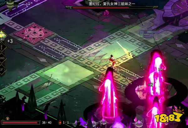 哈迪斯墨纪拉怎么打 墨纪拉打法介绍