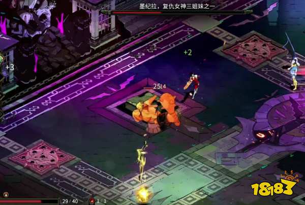 哈迪斯墨纪拉怎么打 墨纪拉打法介绍