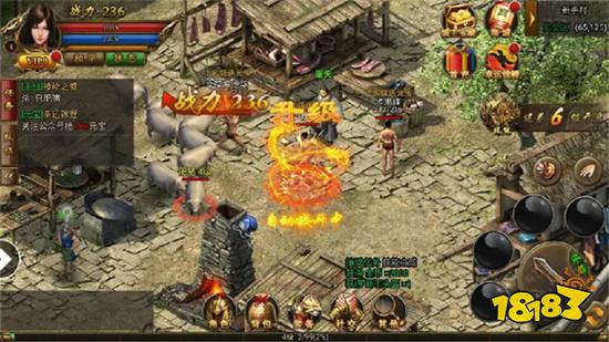 6月最新神开服途资讯哪里看 最新神途开服表地址分享