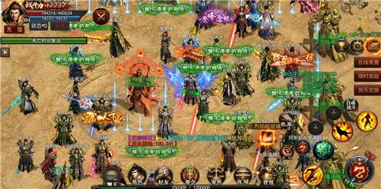 2022年7月4日神途最新开服表 好玩的神途页游地址分享