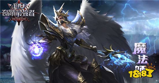 2022年7月4日奇迹最新开服表 好玩的奇迹页游地址分享