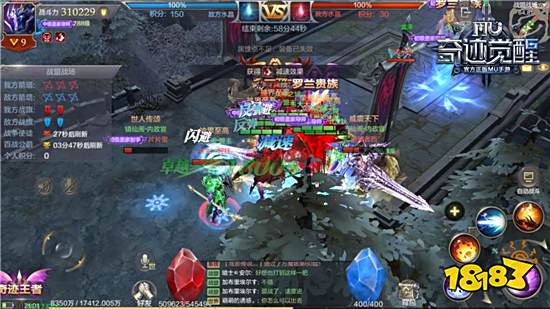 2022年7月4日奇迹最新开服表 好玩的奇迹页游地址分享