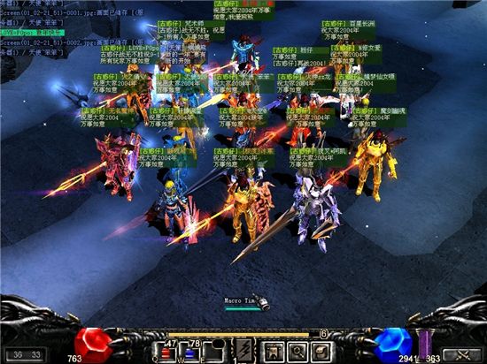 页游暗黑大天使开服表地址 最多人玩的暗黑大天使页游分享