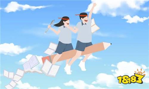 平行志愿冲一冲的范围是多少