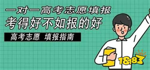 双非就是普通本科吗 什么是双非院校