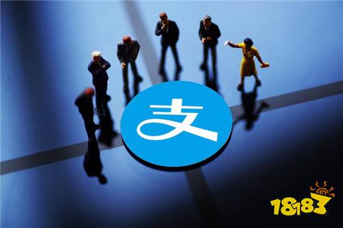 支付寶正版App