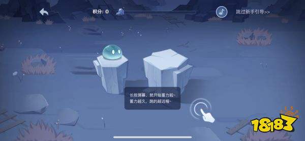 原神「蹦蹦史莱姆」网页活动开启—参与可得原石奖励