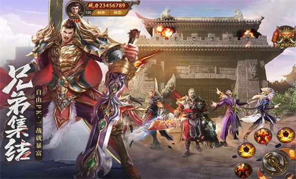 神途手游发布网排行榜前十名