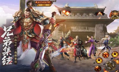 神途手游发布网排行榜前十名