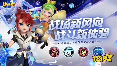 2022mmo類型手游推薦 好玩的mmo類手游前三