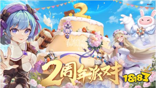2022mmo類型手游推薦 好玩的mmo類手游前三